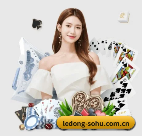 品牌创立 - 乐动体育正式成立,获得国际权威机构颁发的合法运营资质,开启华人在线休闲娱乐新篇章。